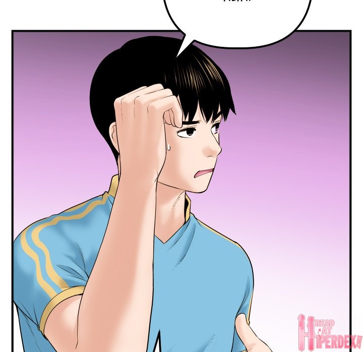 image-komik-analog-chapter-31-60/149