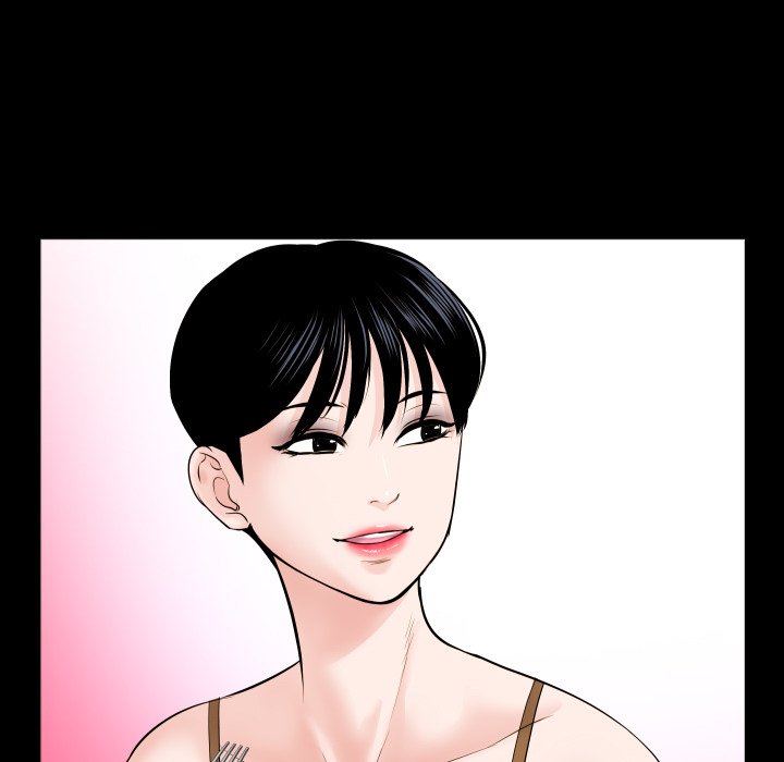 image-komik-analog-chapter-31-81/149