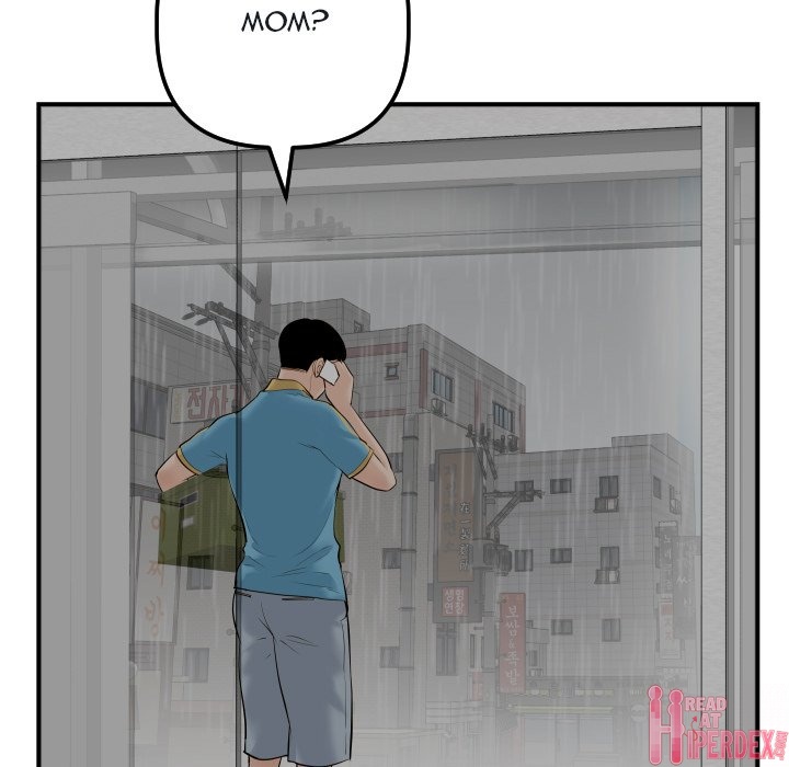 image-komik-analog-chapter-31-90/149