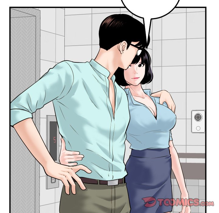 image-komik-analog-chapter-31-104/149