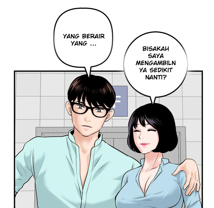 image-komik-analog-chapter-31-106/149