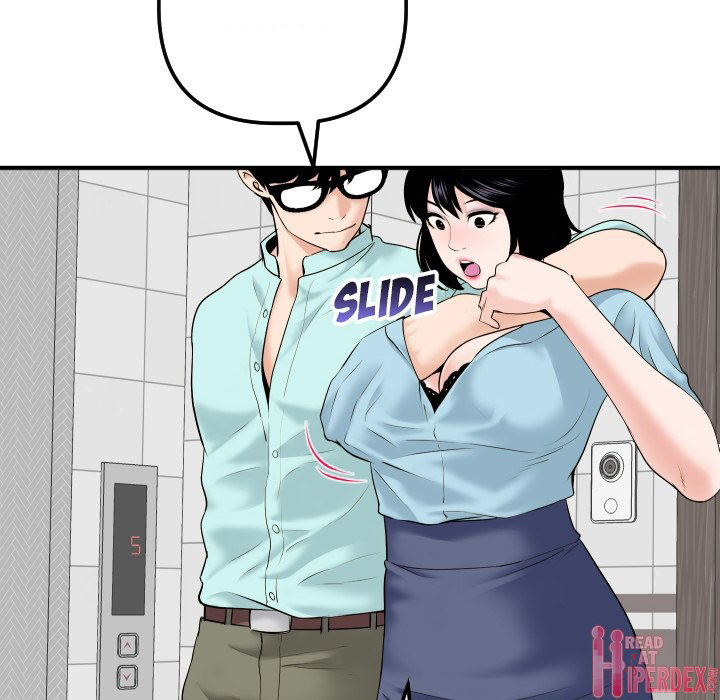 image-komik-analog-chapter-31-115/149