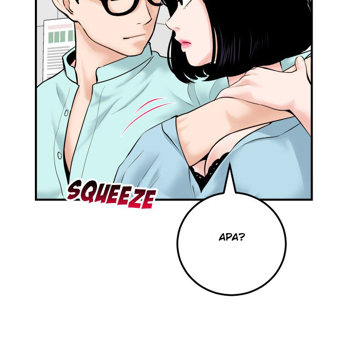 image-komik-analog-chapter-31-123/149