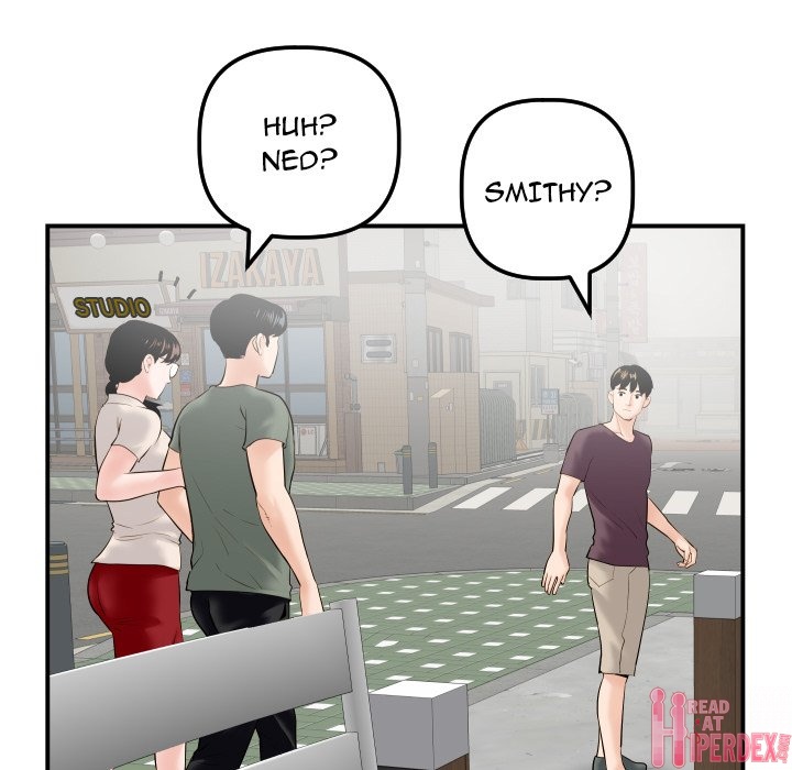 image-komik-analog-chapter-32-32/139