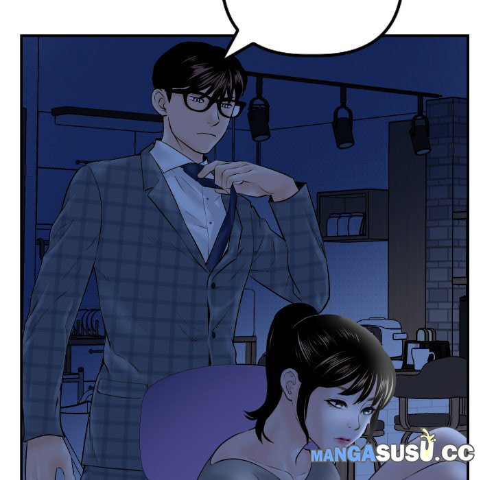 image-komik-analog-chapter-32-61/139