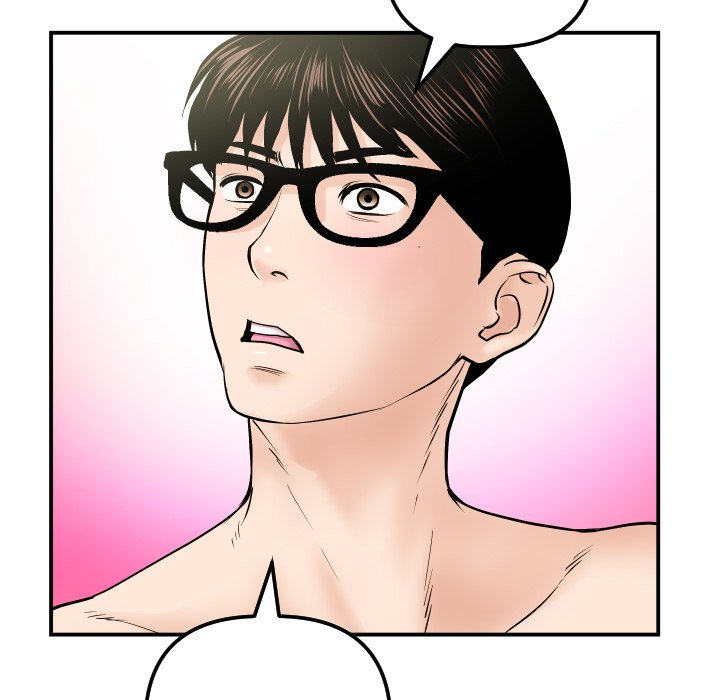 image-komik-analog-chapter-32-98/139