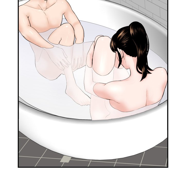 image-komik-analog-chapter-32-109/139