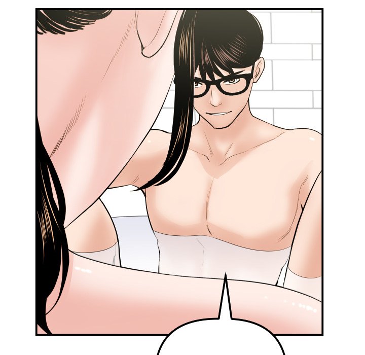 image-komik-analog-chapter-32-115/139