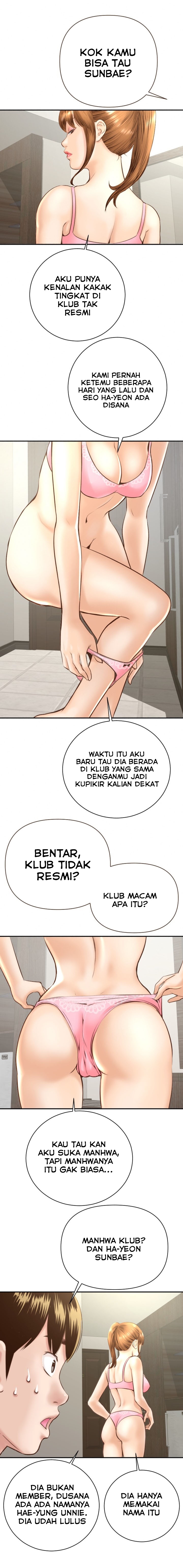 image-komik-analog-chapter-4-20/27