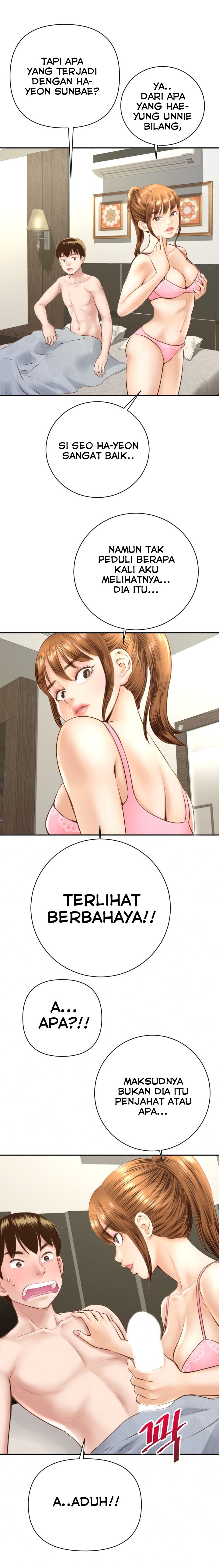 image-komik-analog-chapter-4-21/27