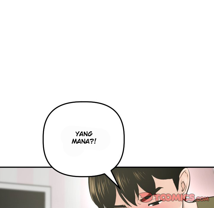 image-komik-analog-chapter-42-22/139