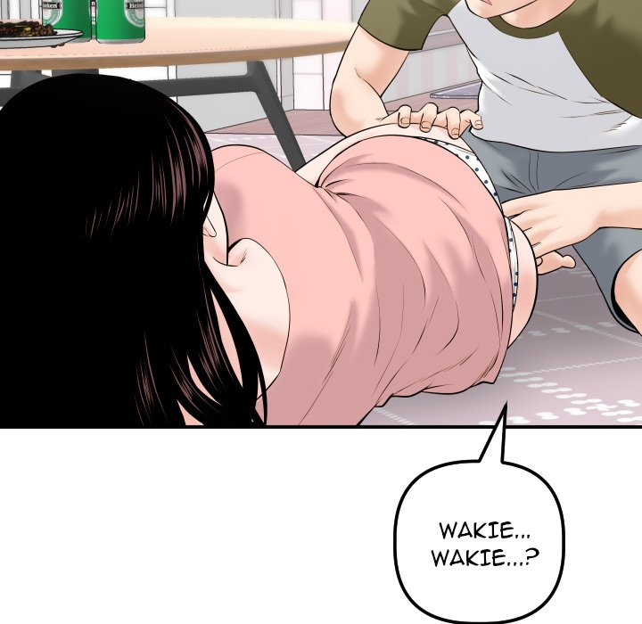 image-komik-analog-chapter-42-39/139