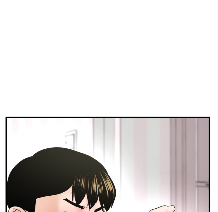 image-komik-analog-chapter-42-56/139