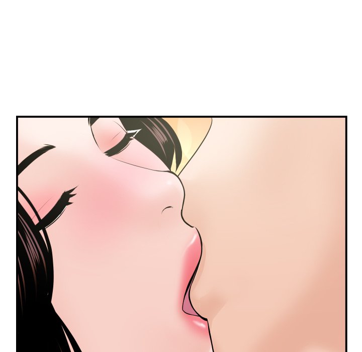 image-komik-analog-chapter-42-66/139