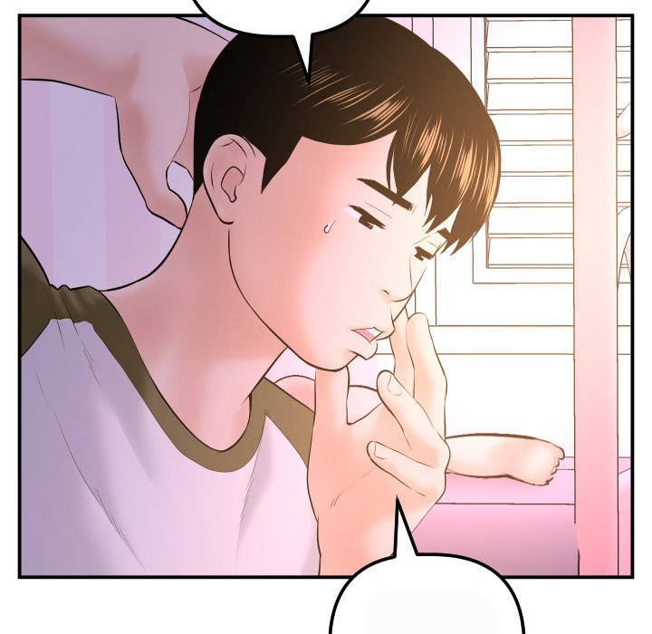 image-komik-analog-chapter-42-101/139