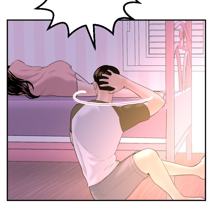 image-komik-analog-chapter-42-103/139