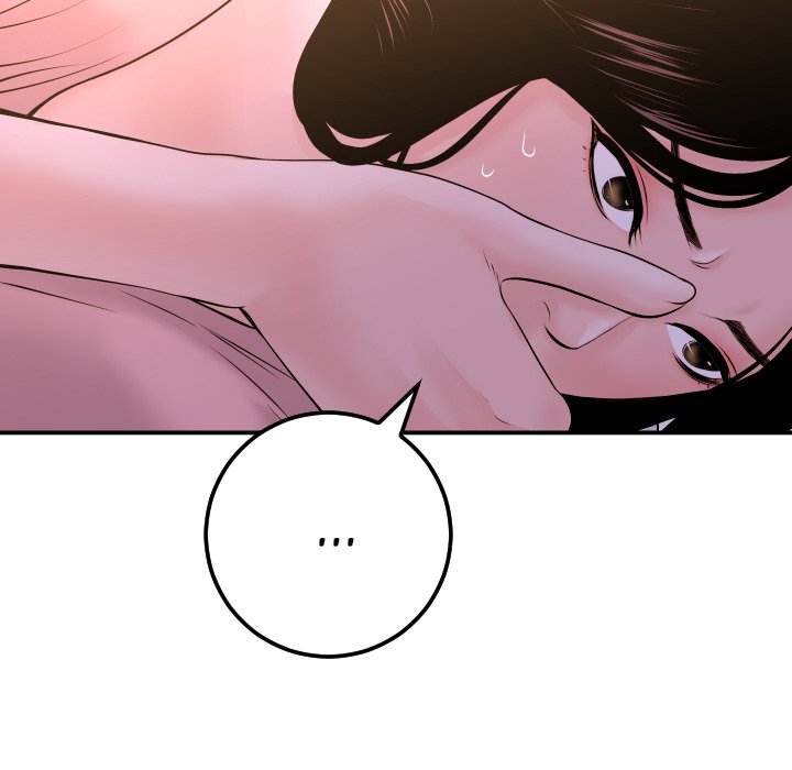 image-komik-analog-chapter-42-107/139