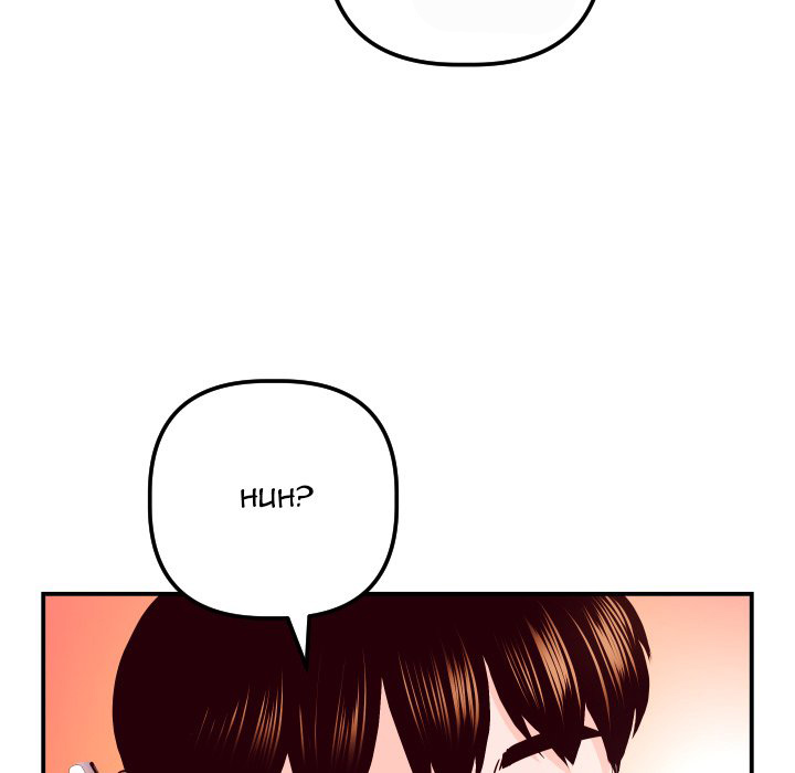 image-komik-analog-chapter-42-129/139