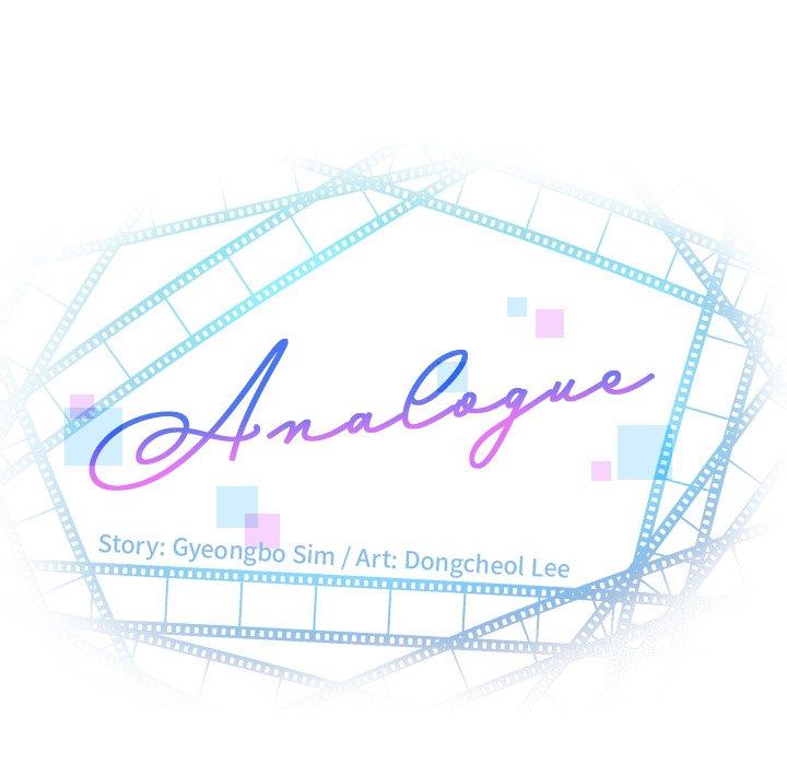 image-komik-analog-chapter-47-lanjut-8/131