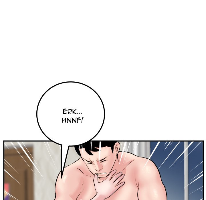 image-komik-analog-chapter-47-lanjut-37/131