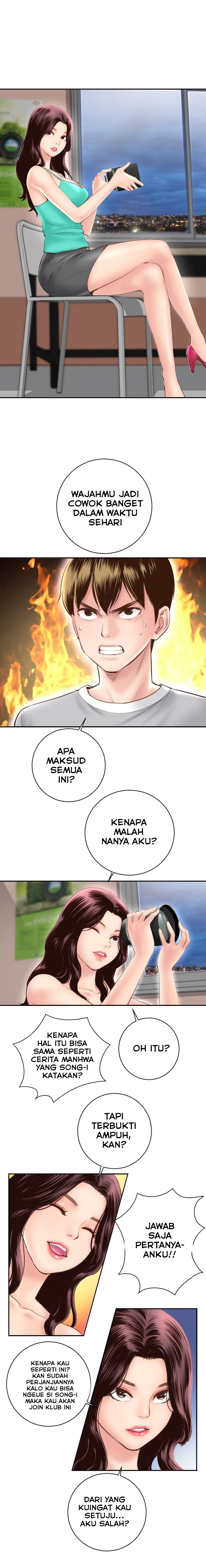 image-komik-analog-chapter-5-1/24