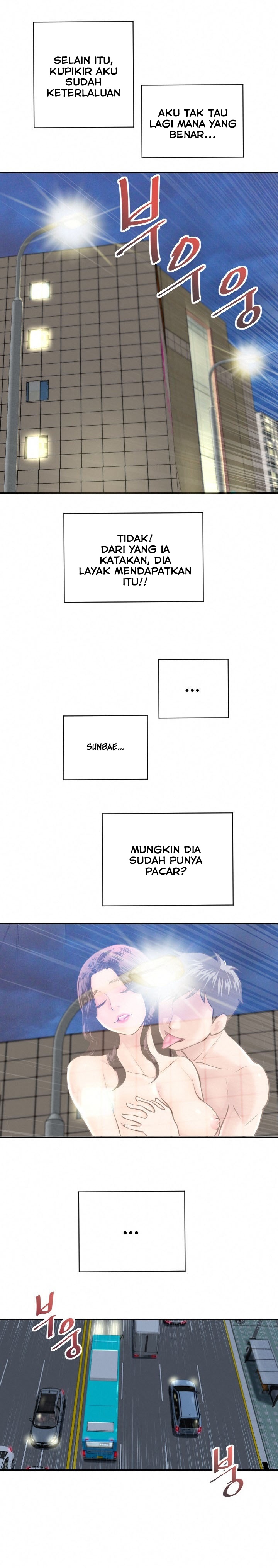 image-komik-analog-chapter-5-18/24