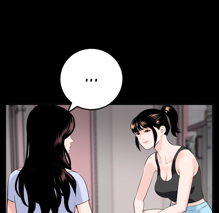 image-komik-analog-chapter-50-19/129