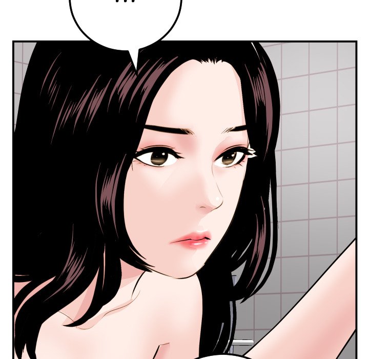 image-komik-analog-chapter-50-39/129