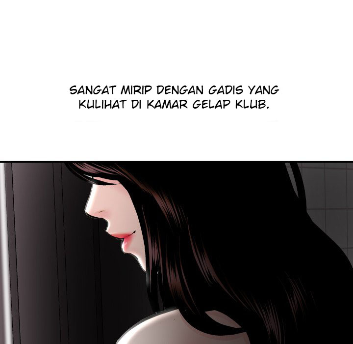 image-komik-analog-chapter-50-125/129