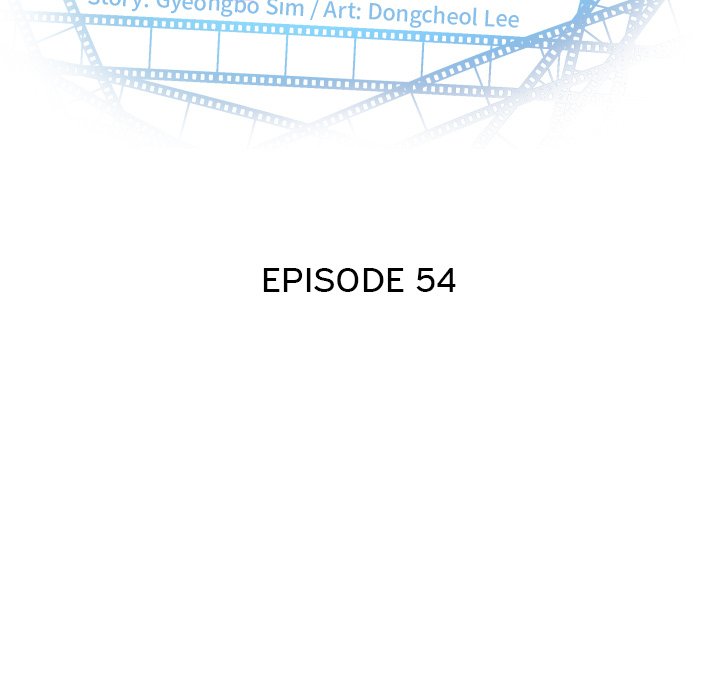 image-komik-analog-chapter-54-12/152