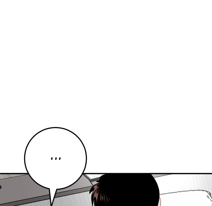 image-komik-analog-chapter-54-83/152