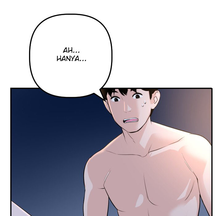 image-komik-analog-chapter-62-33/138