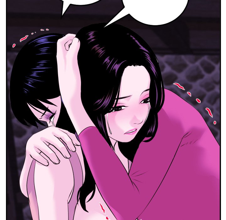 image-komik-analog-chapter-69-end-128/157