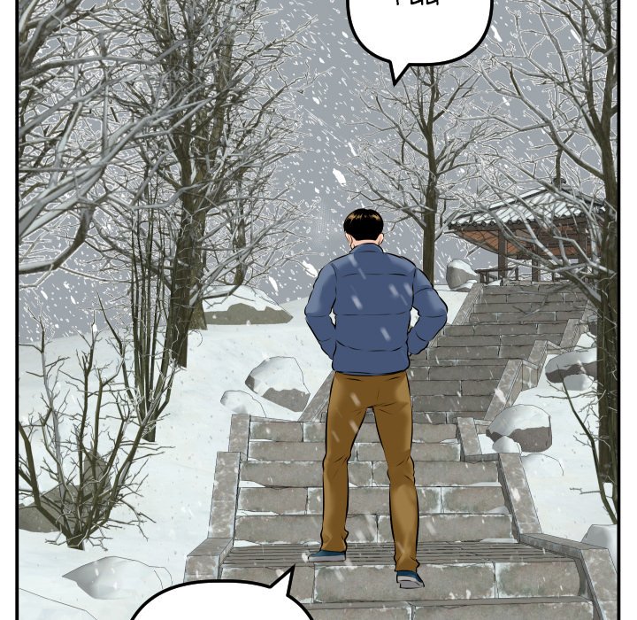 image-komik-analog-chapter-69-end-137/157