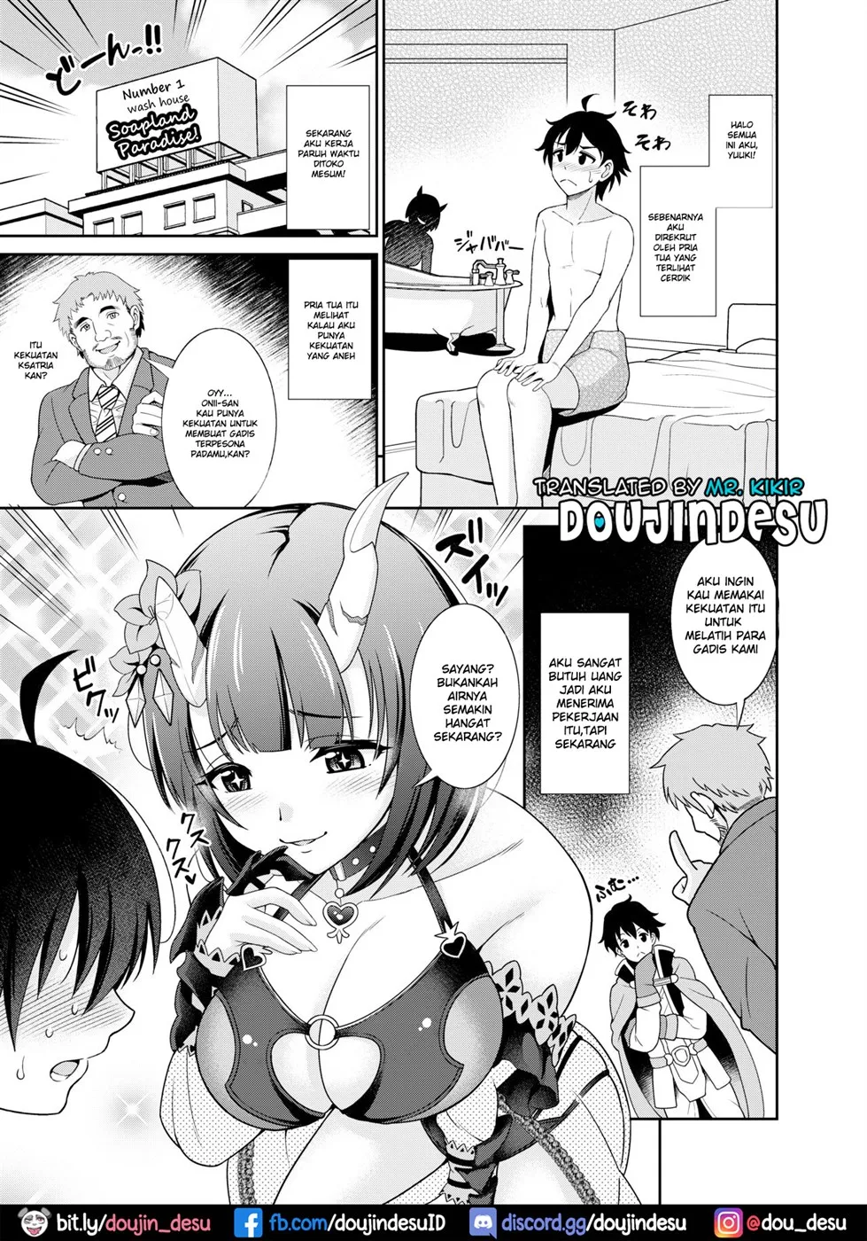 image-komik-anata-sama-senyou-soap-chapter-01-end-1/28