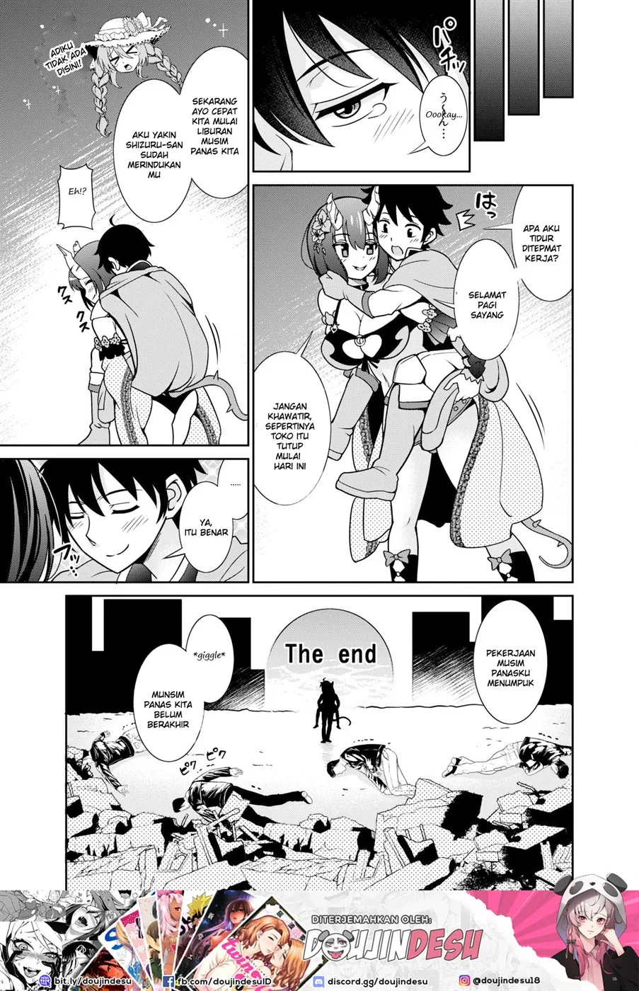 image-komik-anata-sama-senyou-soap-chapter-01-end-25/28