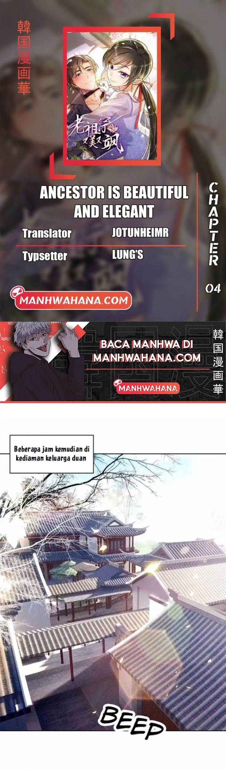 image-komik-ancestor-is-beautiful-and-elegant-chapter-4-0/17