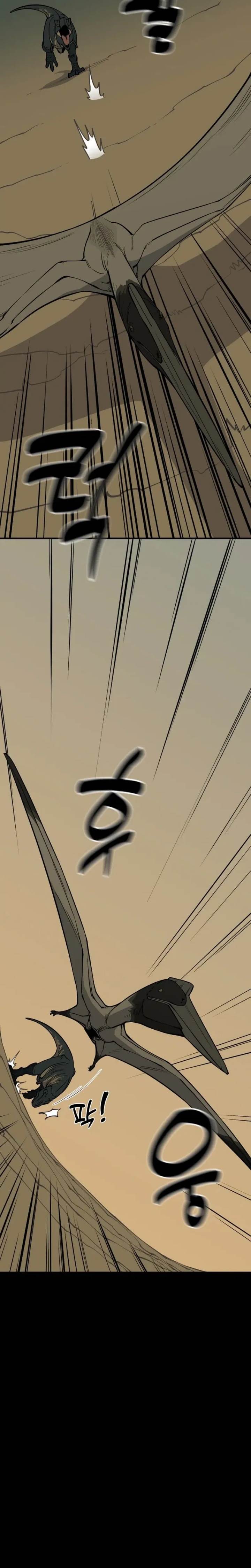 image-komik-ancient-animals-chapter-3-45/55