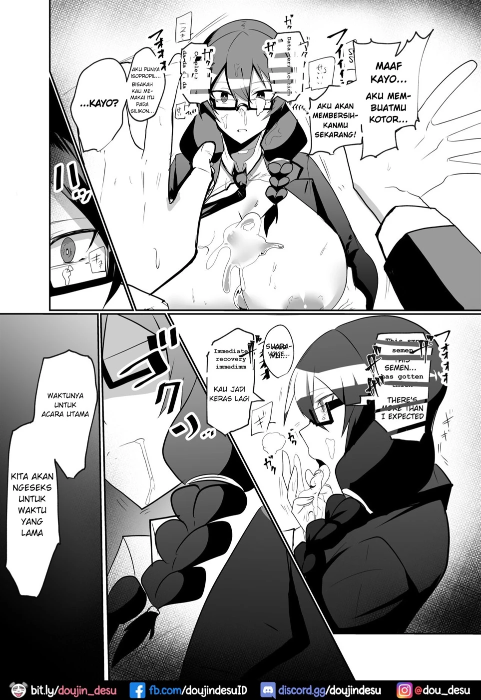 image-komik-android-no-osananajimi-chapter-01-10/44