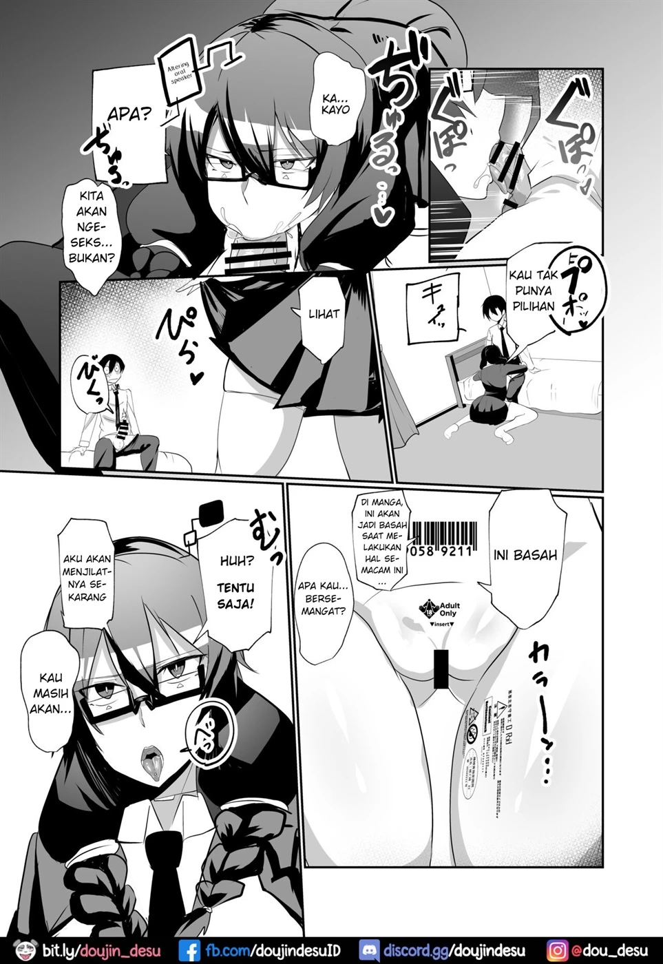 image-komik-android-no-osananajimi-chapter-01-11/44