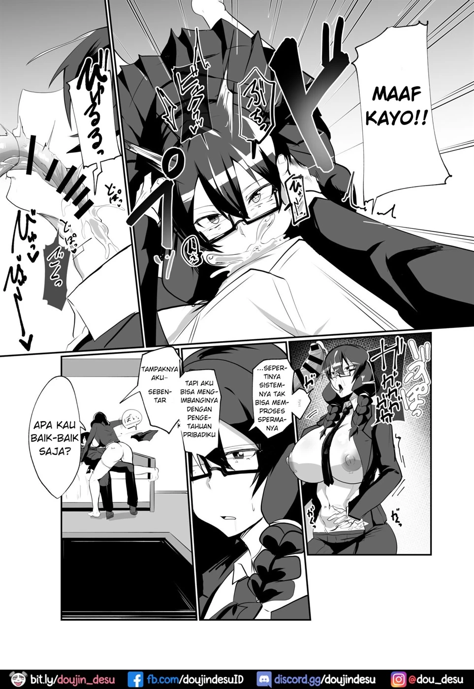 image-komik-android-no-osananajimi-chapter-01-13/44