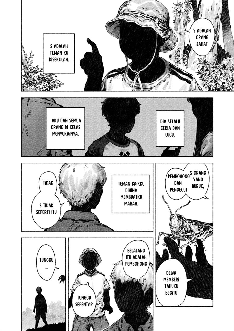 image-komik-andy-chapter-00-5/21