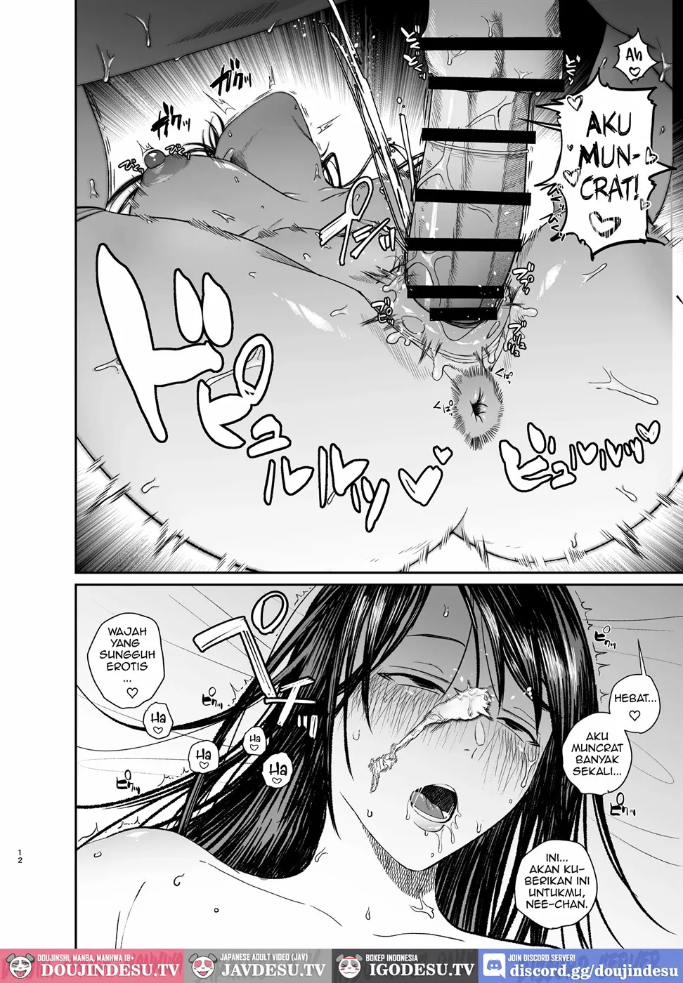 image-komik-ane-de-shikoru-otouto-chapter-01-end-10/23