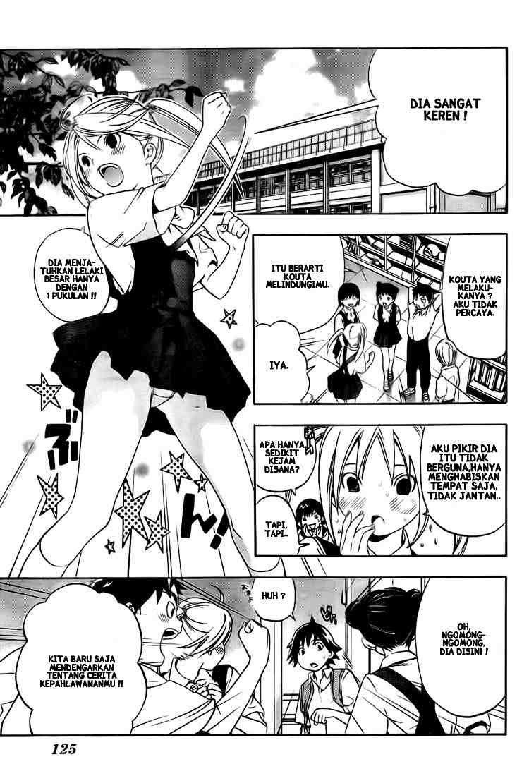 image-komik-ane-doki-chapter-02-12/27