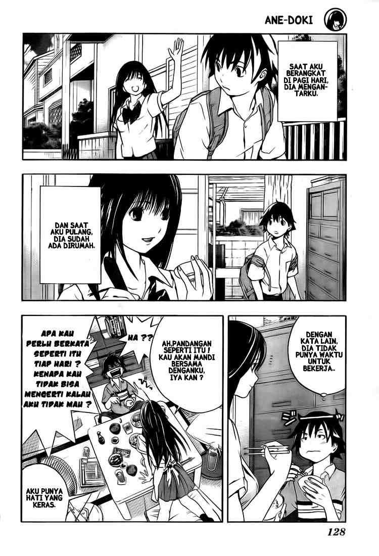 image-komik-ane-doki-chapter-02-15/27