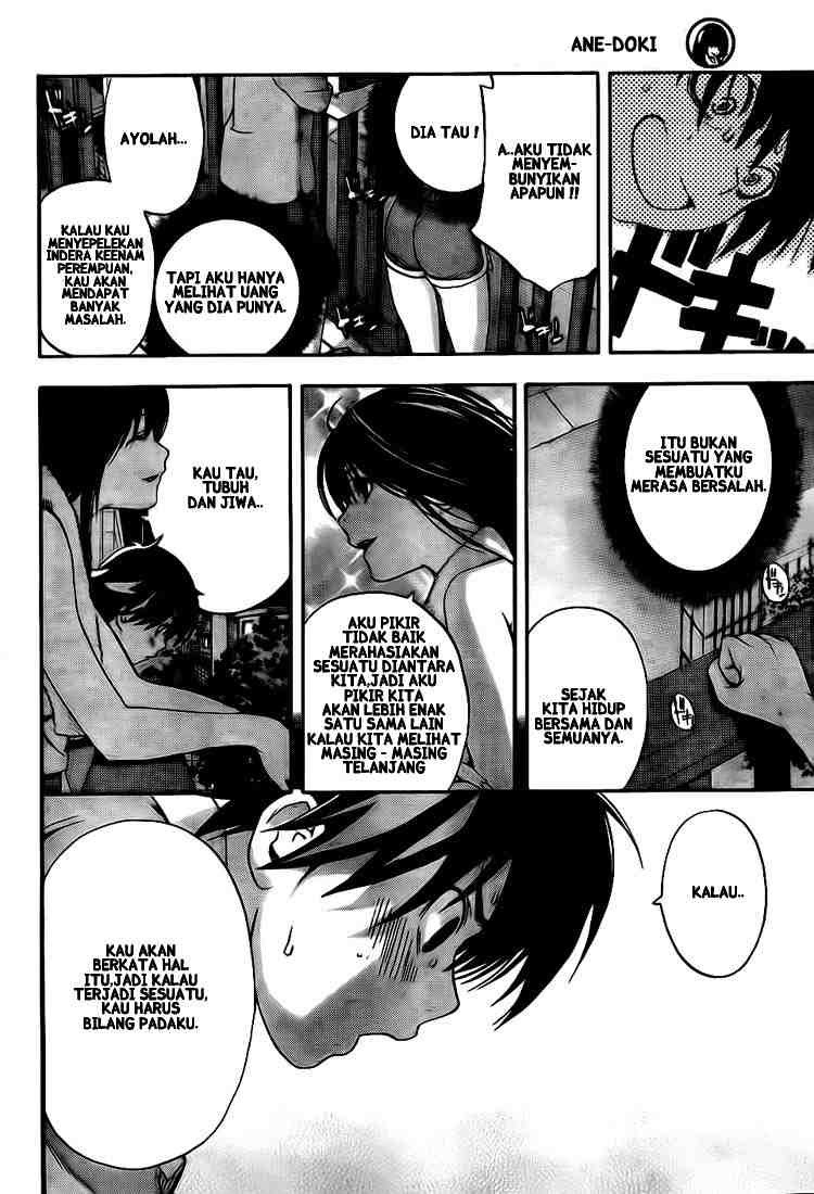 image-komik-ane-doki-chapter-02-23/27