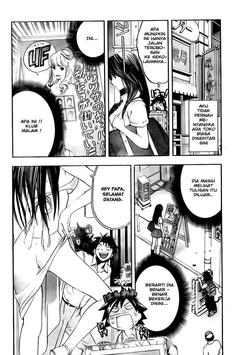 image-komik-ane-doki-chapter-03-5/19