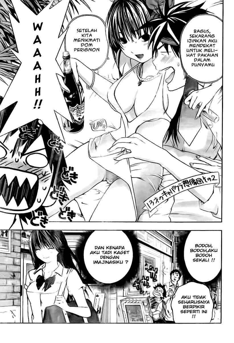 image-komik-ane-doki-chapter-03-6/19