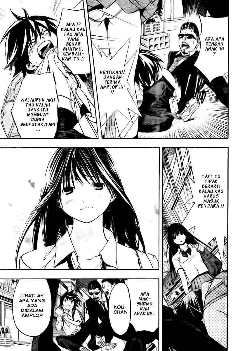 image-komik-ane-doki-chapter-03-12/19