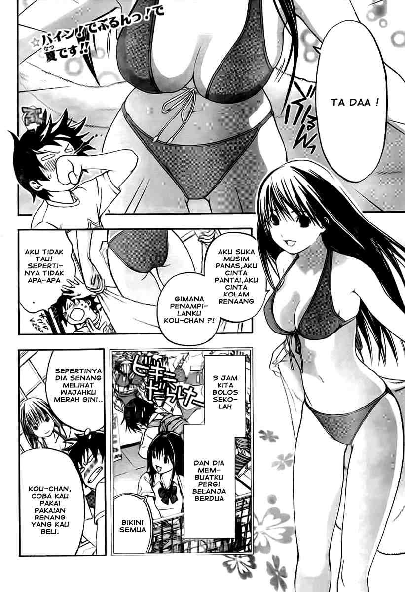 image-komik-ane-doki-chapter-04-1/19